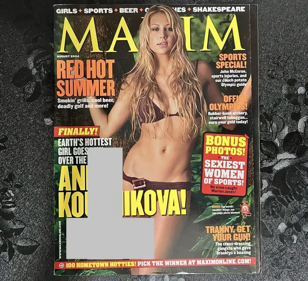 Maxim Magazine # 80 August 2004 Anna Kournikova
